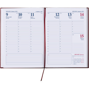 Календар бележник Дипломат, кафяв