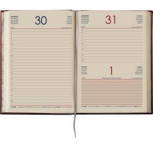 Календар бележник Мадера, златен