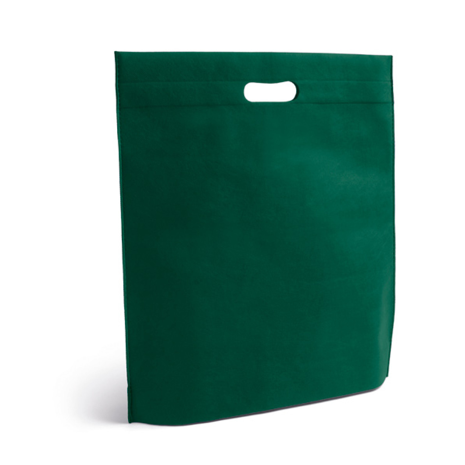 Рекламна торбичка TB-057, тъмно зелена