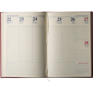 Календар бележник Галант, зелен