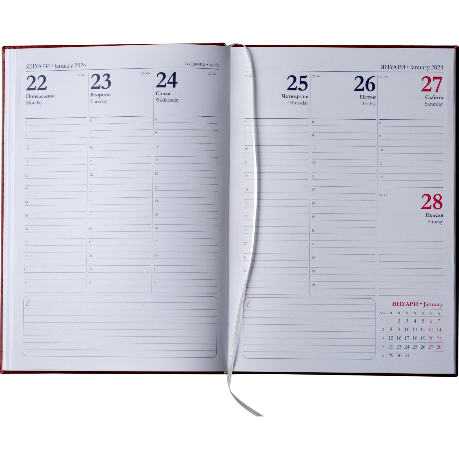 Календар бележник Дипломат, сребърен
